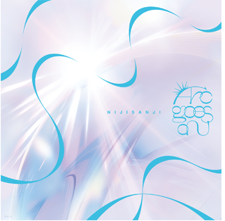 NIJ7周年CD《Arc goes oN》