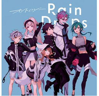 RD2nd迷你专《オントロジー》初回B盘