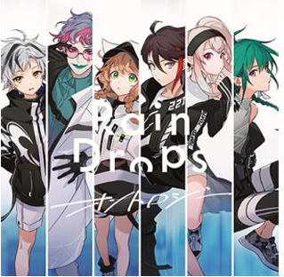 RD2nd迷你专《オントロジー》环球音乐限定盘