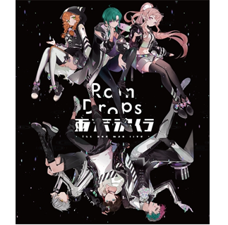 雨天決行 BLU-ray (初回限定)