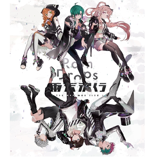 雨天決行 BLU-ray (通常盘)