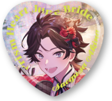 六月花嫁