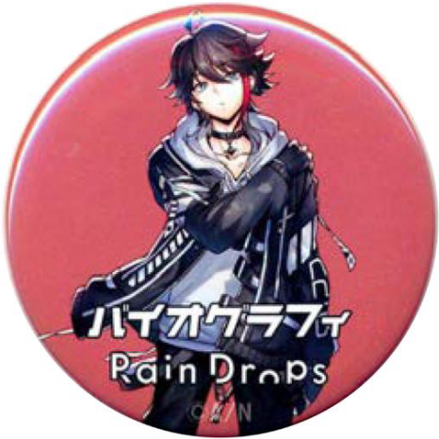 RD CD特典