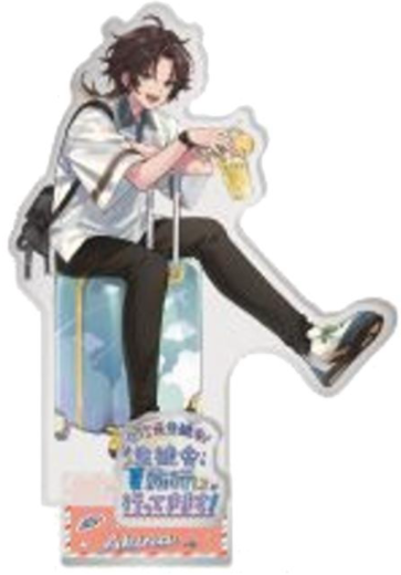 学生会招财猫联动