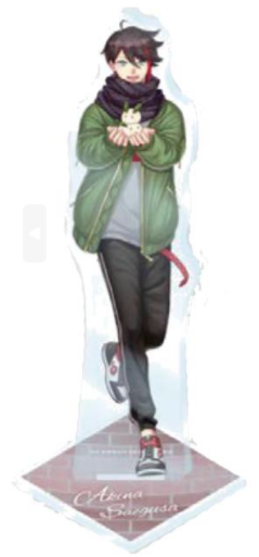 暖冬 2021