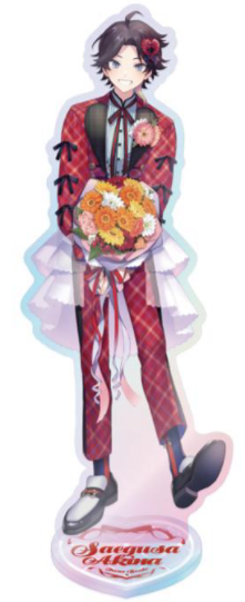 六月花嫁